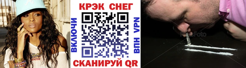Что такое Донецк ГАШИШ Каннабис Меф