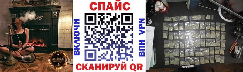 Бутират буратино  kraken рабочий сайт  Донецк 