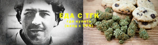 героин Алексин
