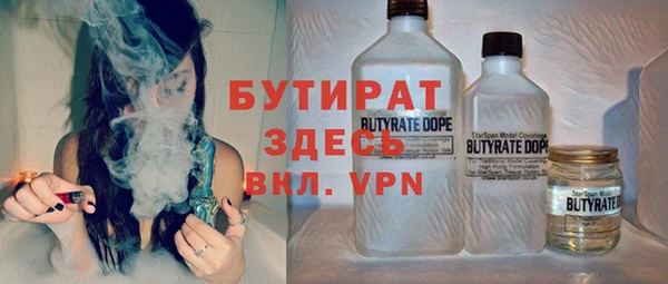 прущий лед Алексеевка