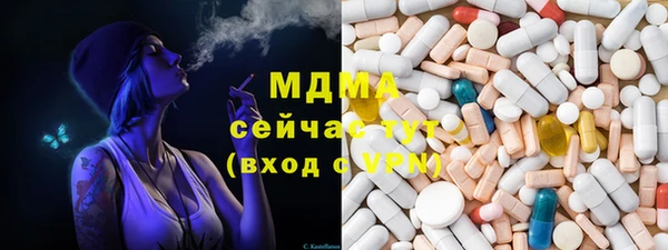 героин Алексин