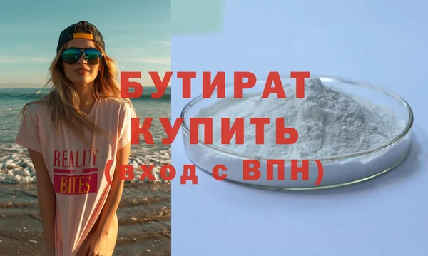 меф Абаза