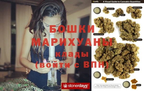 героин Алексин