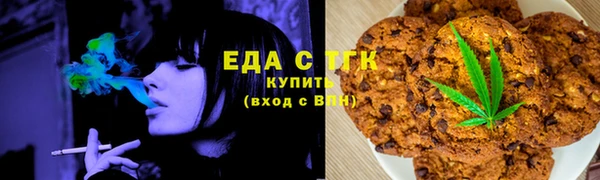прущий лед Алексеевка