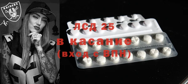 амф Семикаракорск