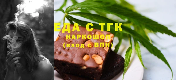 героин Алексин