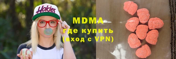 крисы Абдулино
