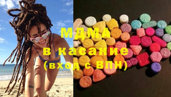 метамфетамин Алзамай