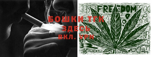 меф Абаза