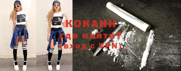крисы Абдулино