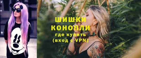 меф Абаза