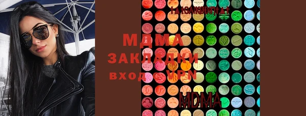 героин Алексин