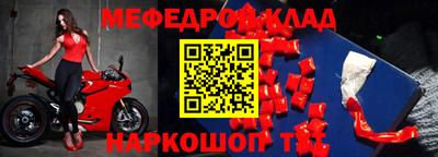 гидропоника Кунгур