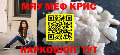 гидропоника Кунгур