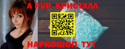 наркотики Кулебаки
