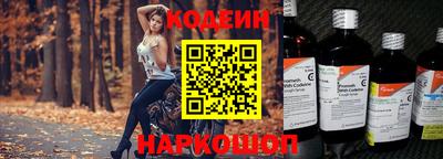 хмурый Кумертау