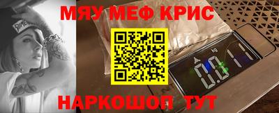 гидропоника Кунгур