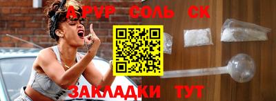 хмурый Кумертау