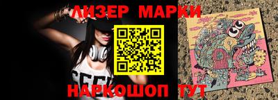 гидропоника Кунгур