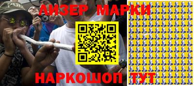 хмурый Кумертау