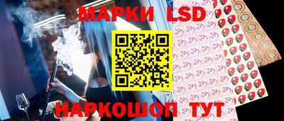 хмурый Кумертау