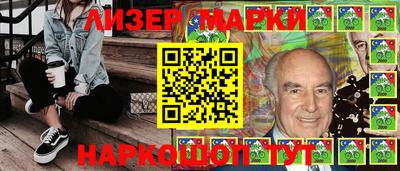 гидропоника Кунгур