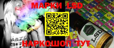 наркотики Кулебаки