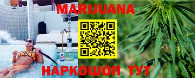 гидропоника Кунгур