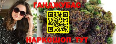 гидропоника Кунгур