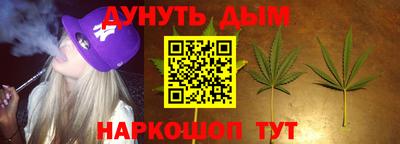 хмурый Кумертау