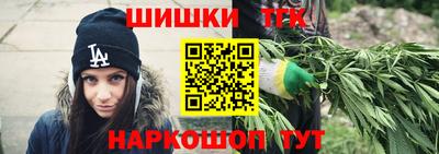 наркотики Кулебаки