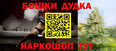 хмурый Кумертау