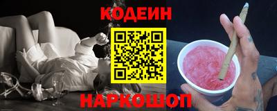 гидропоника Кунгур