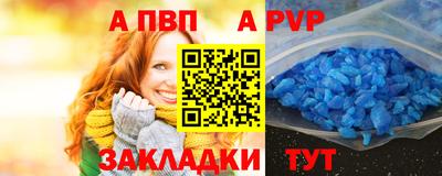 гидропоника Кунгур