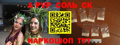 хмурый Кумертау