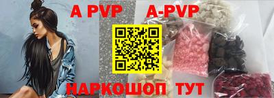 гидропоника Кунгур