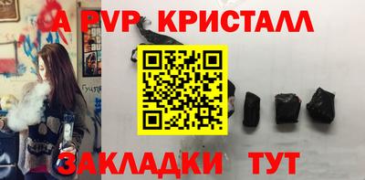 хмурый Кумертау