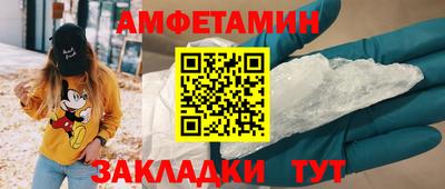 гидропоника Кунгур
