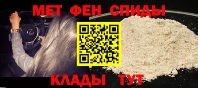 наркотики Кулебаки