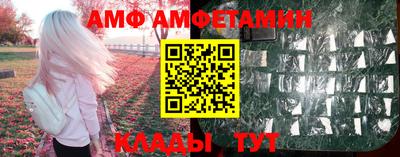хмурый Кумертау