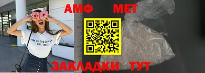 хмурый Кумертау
