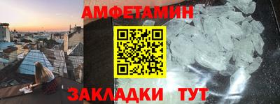 гидропоника Кунгур