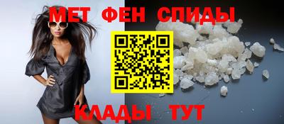 наркотики Кулебаки