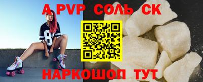 хмурый Кумертау