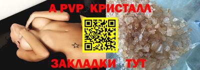 наркотики Кулебаки