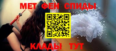 наркотики Кулебаки
