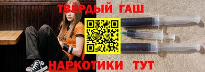 наркотики Кулебаки
