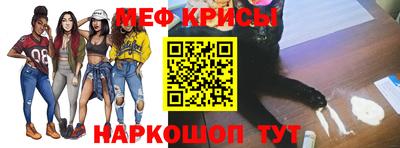 хмурый Кумертау