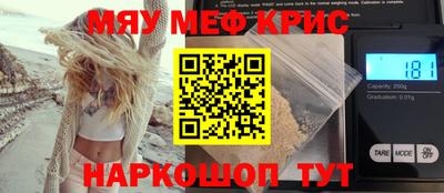 гидропоника Кунгур