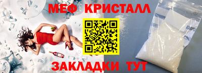 хмурый Кумертау